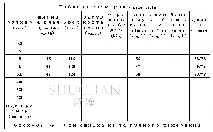 new 2024 Hand-Painted tops mujer natural silk white shirt women  blouses for women fashion blusa feminina