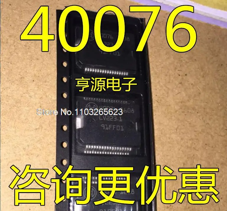 

40076 36