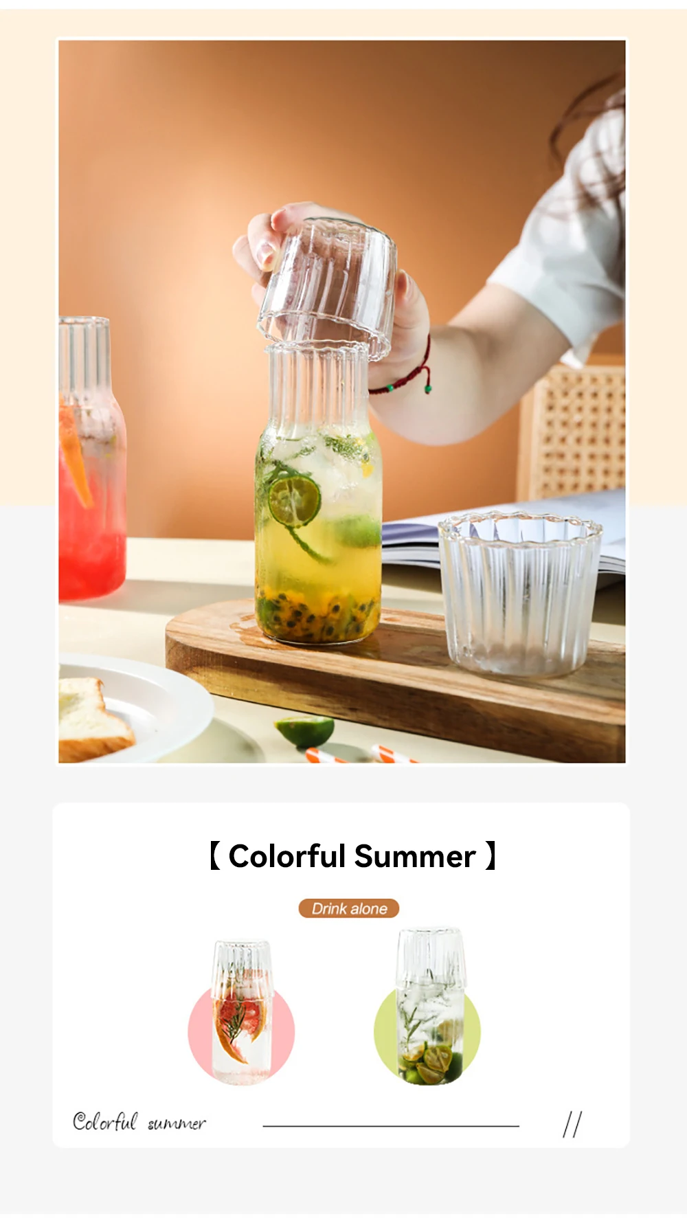 2022 Glass Water Bottle With Glass Cup Set Drinkware Bedside Carafe with Tumbler Glasses Drinking Pitcher for Milk Beverage Tea