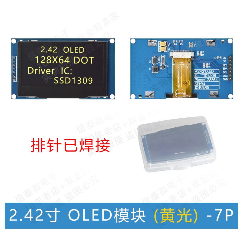 Display OLED 2.42 Pollici 128x64 | Modulo IIC I2C Per Arduino Uno R3 E Microcontrollori - Foto 7