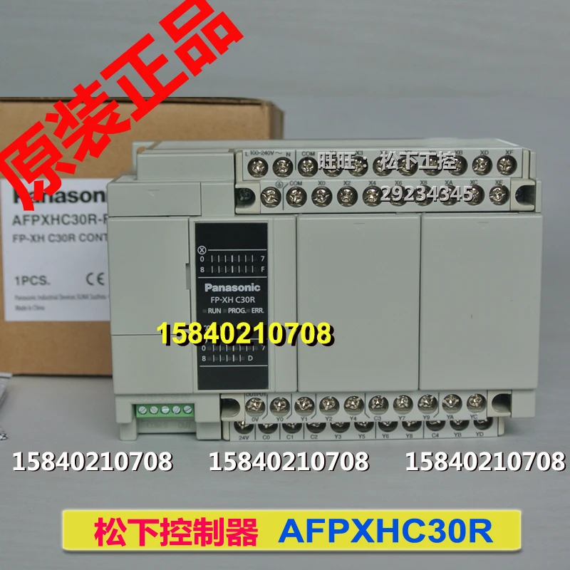 

Контроллер Panasonic AFPXHC30R, релейный выход, фотокомпьютер C30R, новый оригинальный