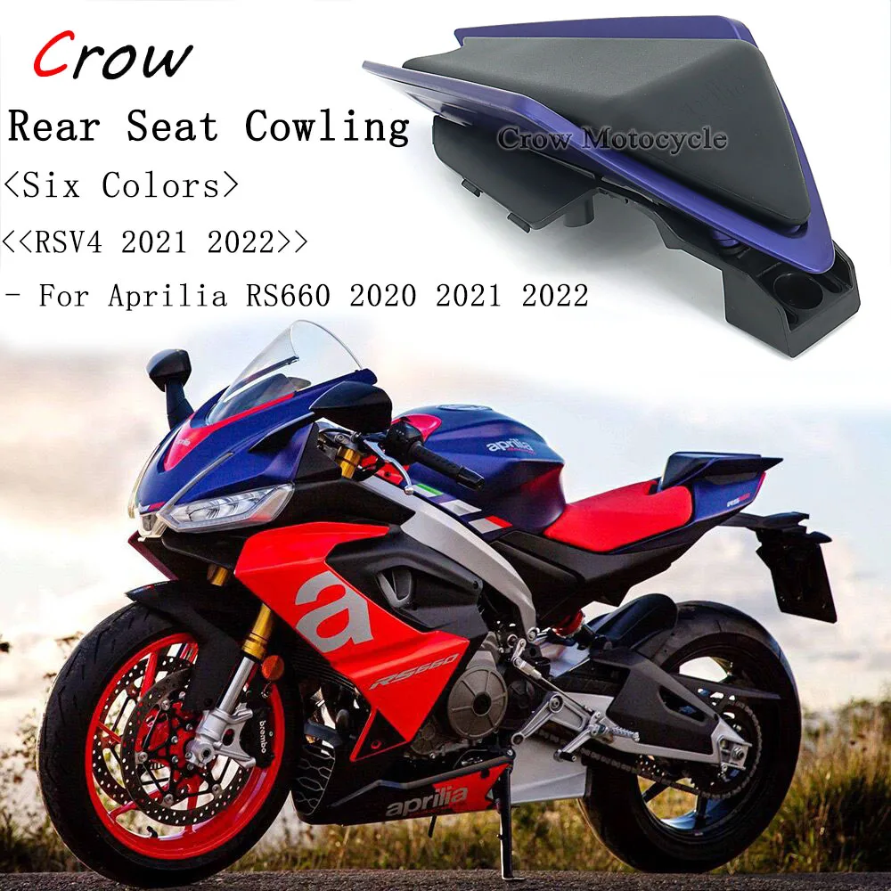 

Motorcycle Pillion Six Colors New Design Rear Seat Cover Cowl Fairing For Aprilia RS660 2020 2021 2022 RSV4 2021 2022
