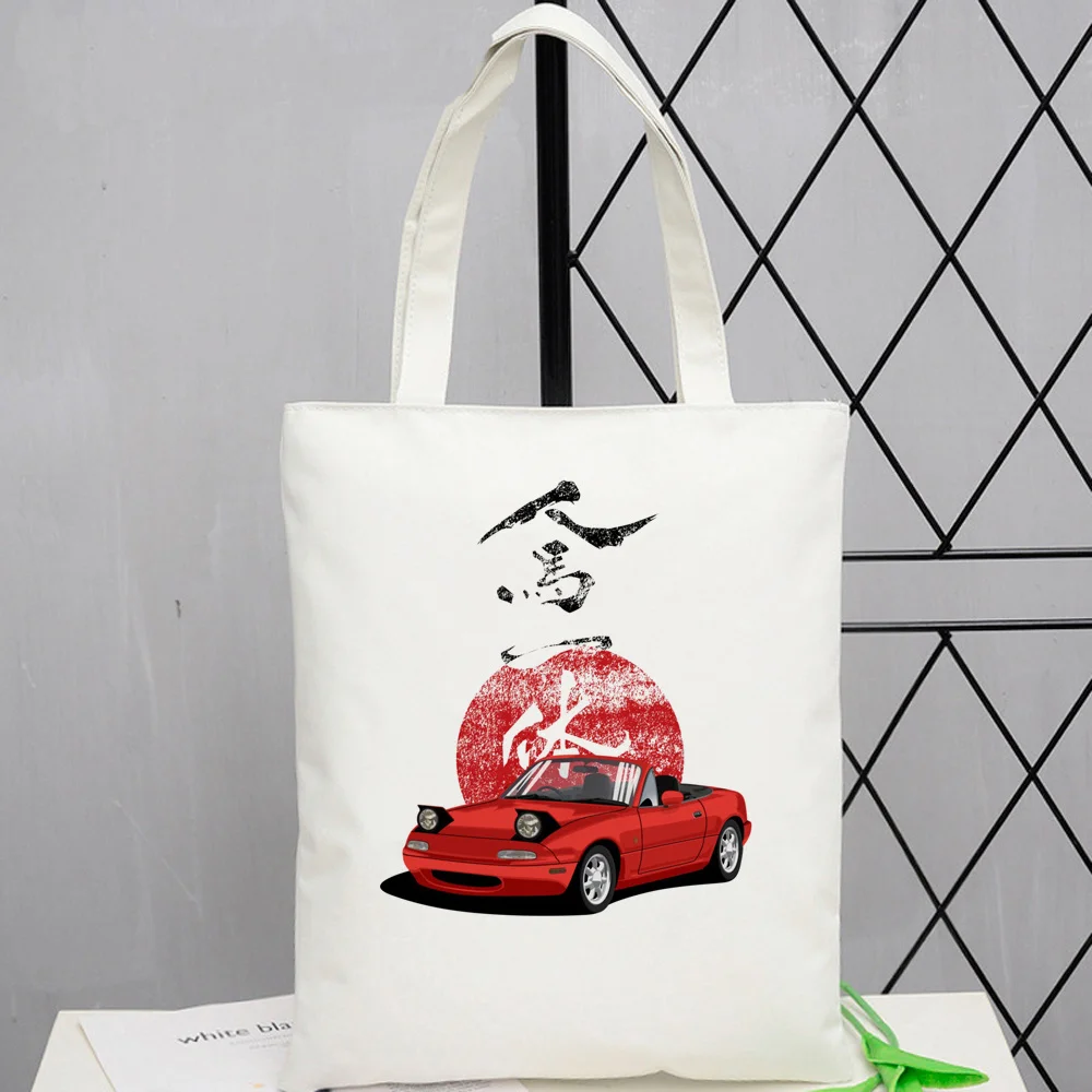 

jdm shopping bag tote bolsa recycle bag reusable bag reciclaje string custom