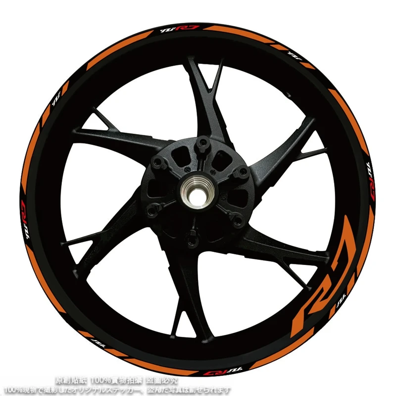     Ƽ ݻ  ƼĿ, YAMAHA YZF R7 ΰ  Į , YZFR7 Ʈ, 17 ġ