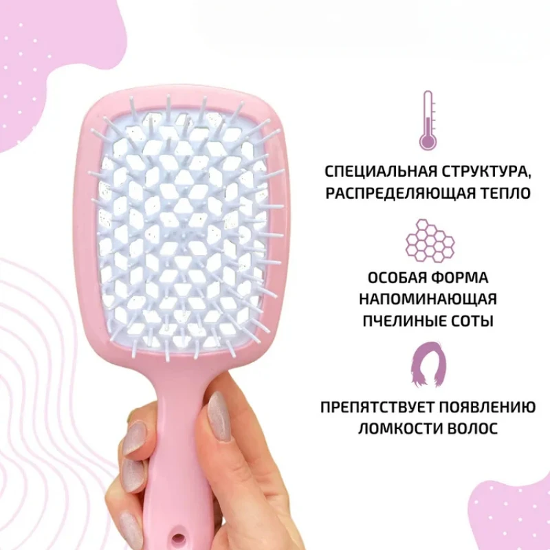 5pcs/set Detangling Hair Brush Curly Hair Curved Rat Tail Comb Set Edge Curly Salon Hair Tools 3