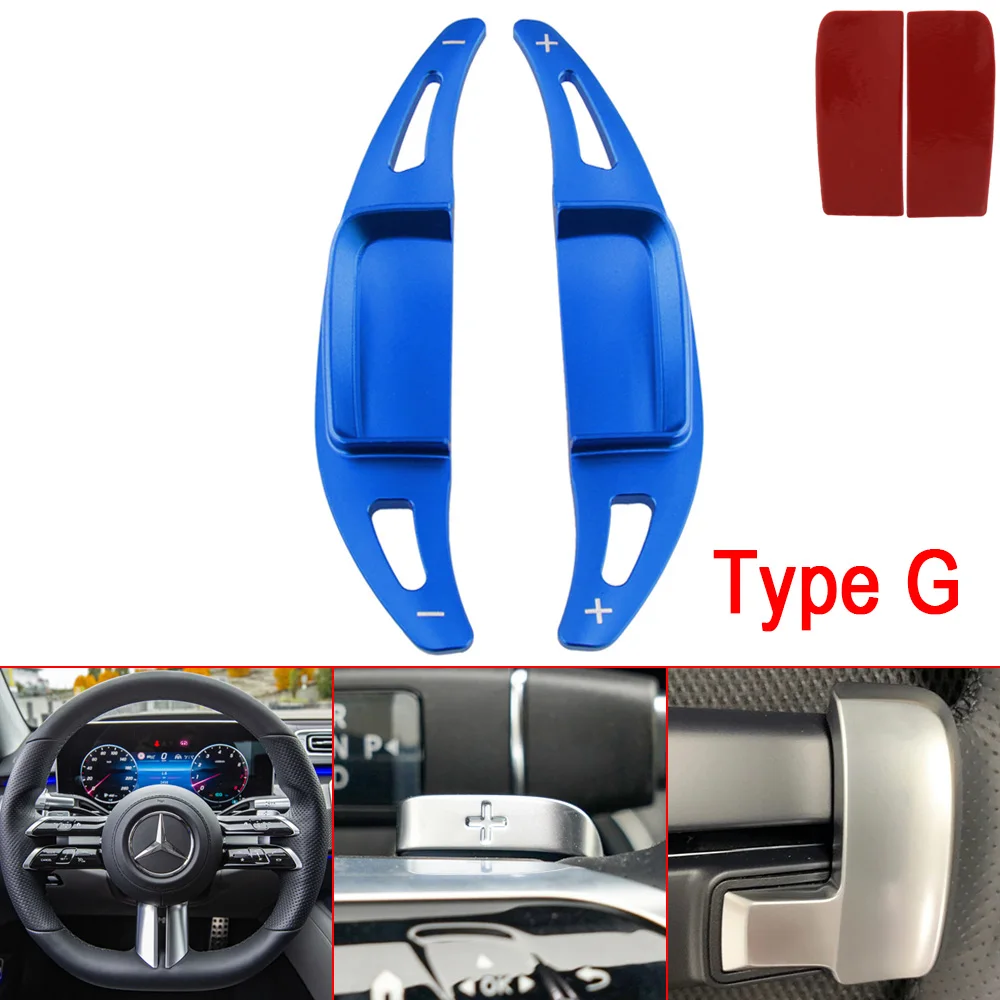 Blue Gear Shift Paddles Mercedes GLE - SC Styling