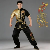 Uniforme traditionnel chinois pour hommes et femmes, uniforme de Wushu, ensemble de vêtements de Kung Fu, uniforme d'arts martiaux, Tai Chi Kleding Taoist Shaolin 1