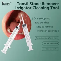 12ml  Oral Care Tonsil Socket Irrigator Dental Irrigation Syringe With Curved Tip Disposable Dental Instrument For Dentist Use 1