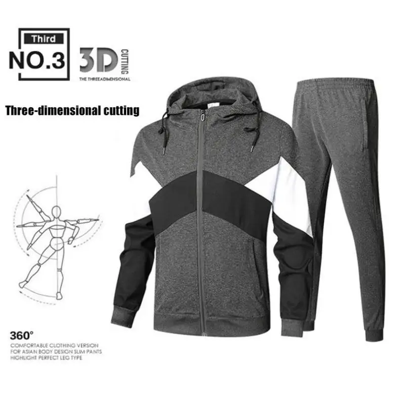 Men Autumn Outdoor Running Sports Set 4
