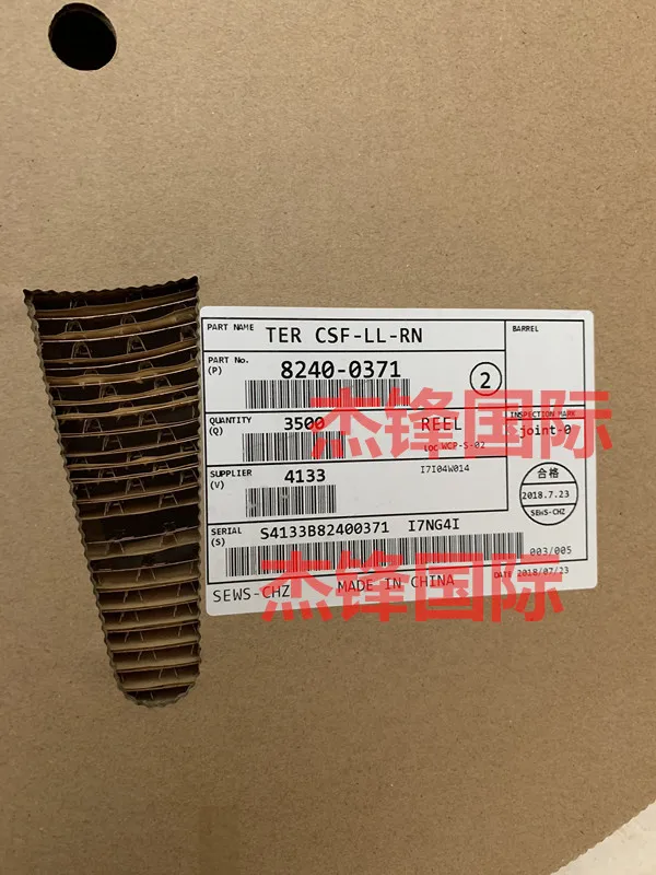 

3500 шт./лот 8240-0371 82400371 100% Новинка