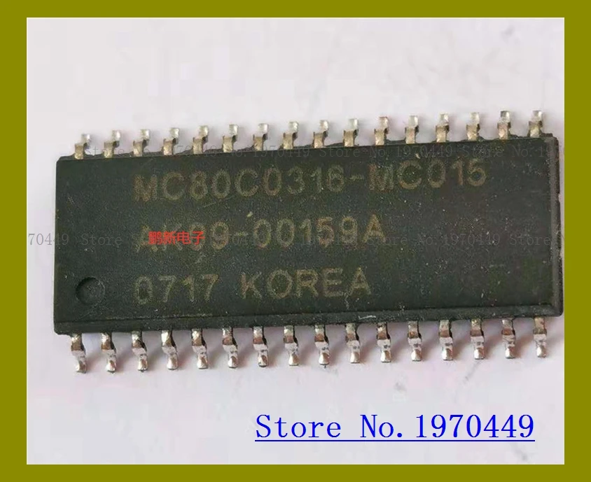 

MC80C0316-MC015 MC80C0316 SOP32 старая