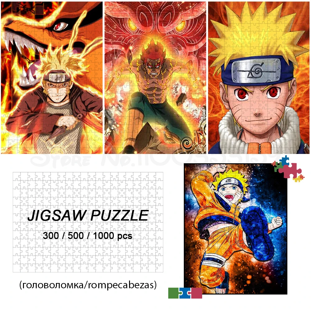 300/500/1000 Pieces Naruto Puzzle Uzumaki Naruto Jigsaw Puzzles Japanese Style Anime Board Games Cartoon Games and Puzzles Toys simba pumbaa and timon jigsaw puzzles the lion king classic anime educational toys sunset and lion jigsaw puzzles board games