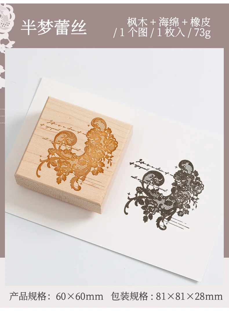 Yoofun kreative Spitze Holz stempel Journal liefert DIY-Karte machen Tagebuch Album Scrap booking Malerei Geschenk verpackung Retro-Siegel – Detail 15