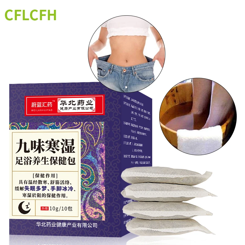 Foot Bath Bag Body Moisturizing Clean Detox Soak Bags Feet Odor Sweat Soaking Skin Exfoliation Scrub Slimming Care Spa Powder