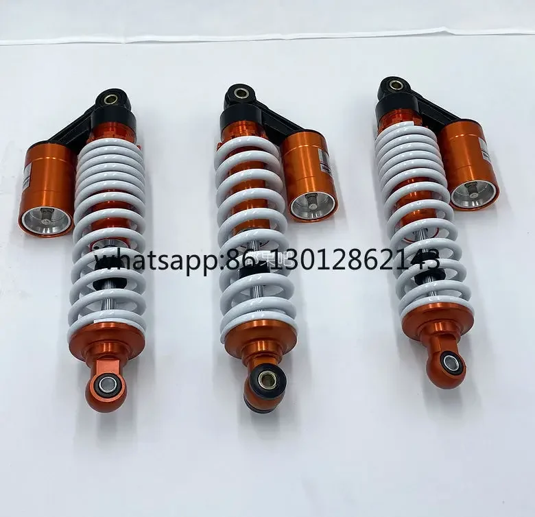 쿼드 바이크 ATV 전후방 에어백 유압식 쇼크 업소버