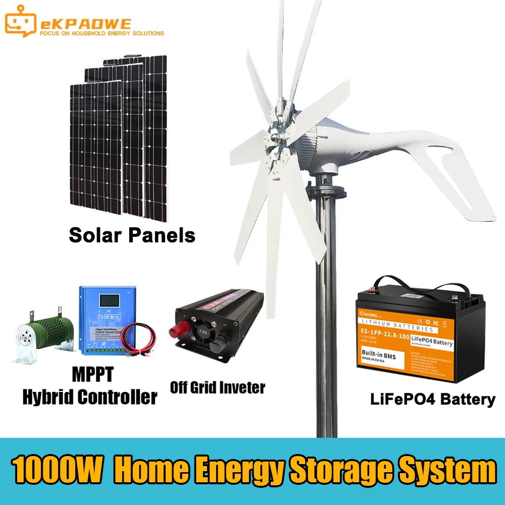 12V 24V 48V 1000W Wind Turbine Genertator Alternative Energy Generators 2KW Complete Household Sorage System Kit Solar Panels