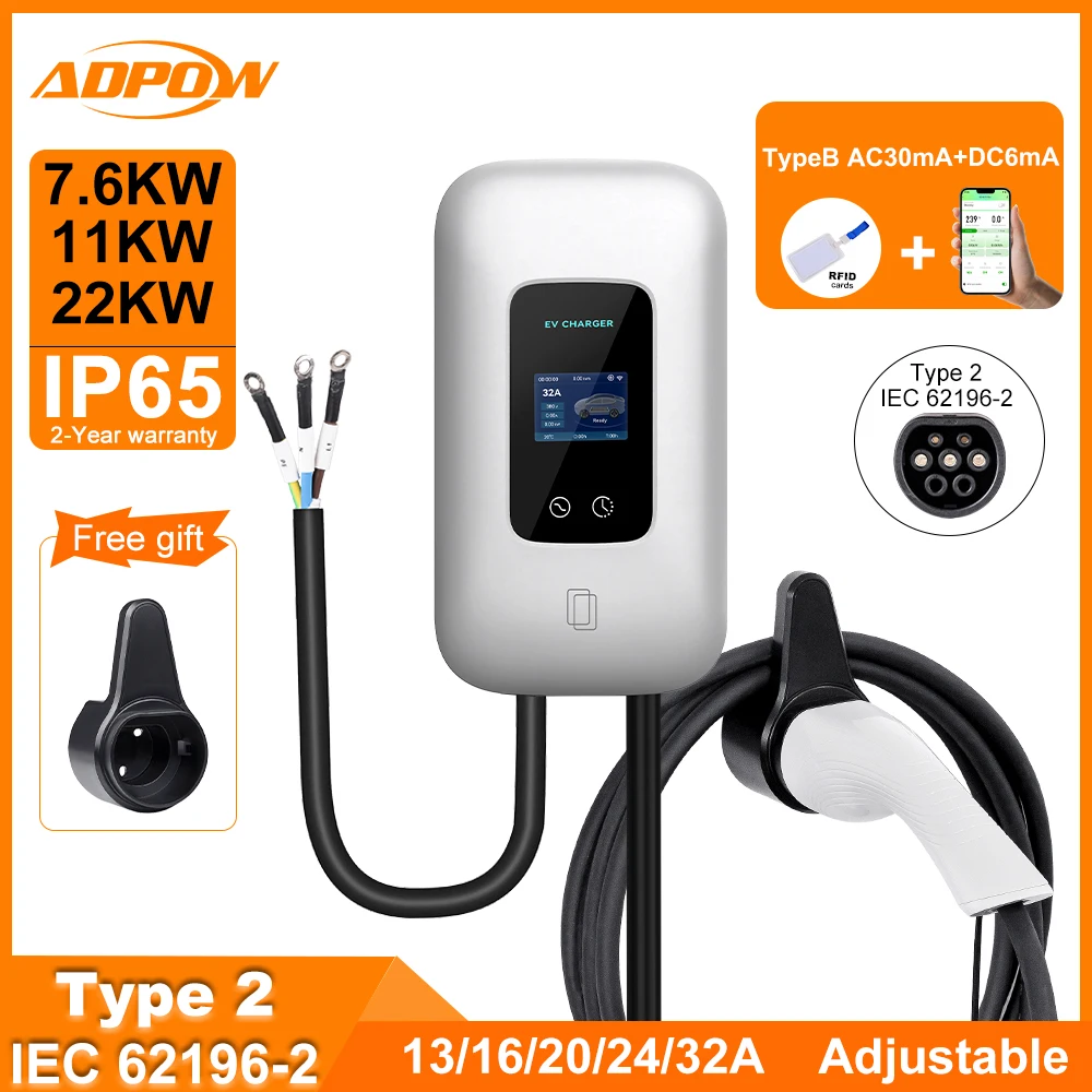 Cargador EV Tipo 2 Portátil AFYEEV - 3.6kW, Ajustable 8A-16A, Pantalla Digital, Ideal Para Viajes