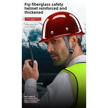 Casco di sicurezza ABS per casco da cantiere per protezione da cantiere Ispessimento traspirante Resistente agli urti