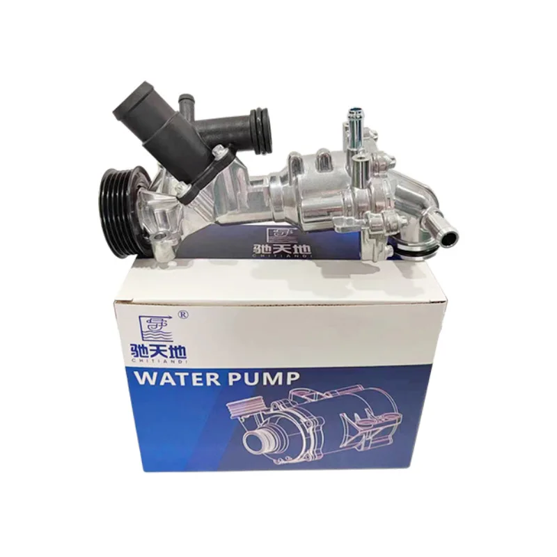 Suitable for Mercedes-benz M270 engine mechanical water pump, cooling electronic water pump A2702000600