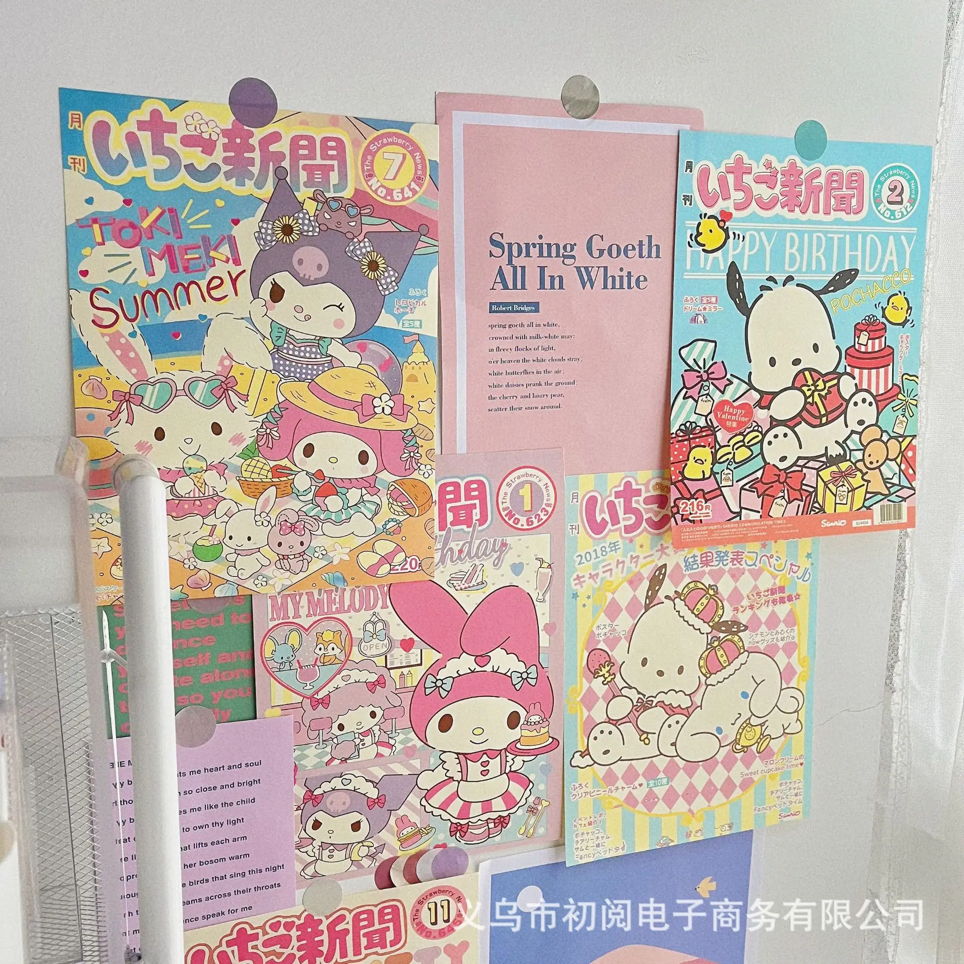 

10Pcs Sanrio Kuromi Melody Monthly Poster Cute Room Decoration Wallpaper Student Dorm Room Bedroom Diy Stickers Children's Gifts