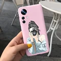 Pink 1027
