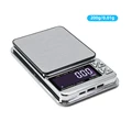 200g 0.01-1500g 0.1g