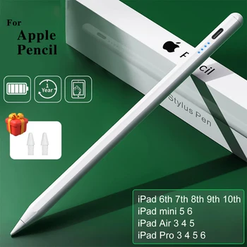 Wireless Charging Palm Rejection Stylus Pen for Tablet 1