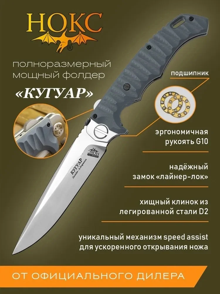 HOKC-G10 Handle pocket portable folding knife Outdoor survival emergency rescue tool knife Bread slicing knife Knife-edge fruit 3