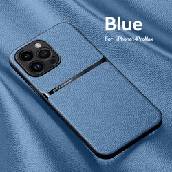 Premium Magnetic Leather Phone Case - Shockproof Solid Color Back Cover - iPhone 13 (Light Blue)