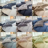 2-side Solid Color Brush Fabric Bed Set 4 Pieces Duvet Cover Pillowcase Bedding Set Bed Sheet Quilt Cover Single Queen King Size 5