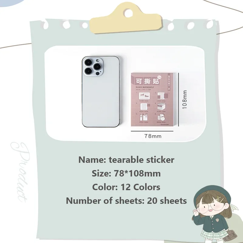 Morandi Tearable Sticky Notes Index Tabs Double-sided Tape Design Classification Notes Kawaii Stationary School Office Supplies - 5