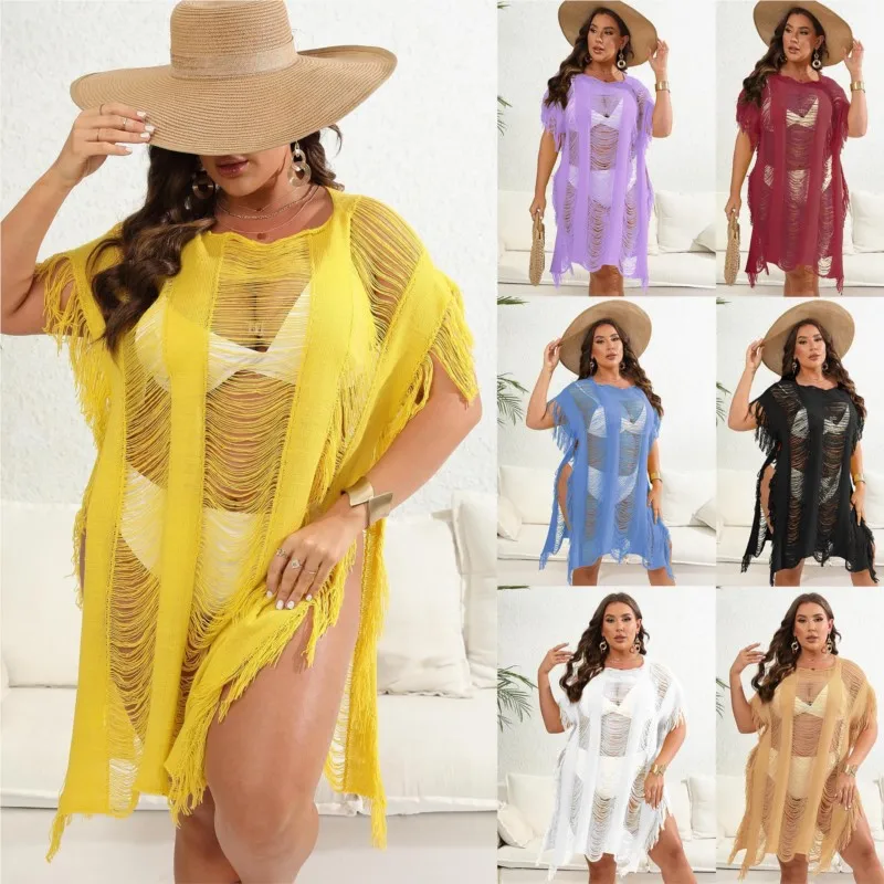 

Пляжное платье и туники, бикини, лето 2024, пикантные открытые Асимметричные однотонные акриловые парео, купальник, стринги, накидка