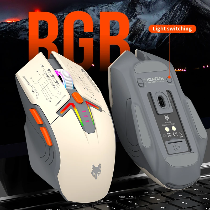 H2 S205 RGB Gaming Mouse 5