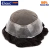 Australia Sale --Male Hair Prosthesis Toupee Men Lace and PU Breathable Men's Wig For Men Natural Hairline Men's Hair System 3