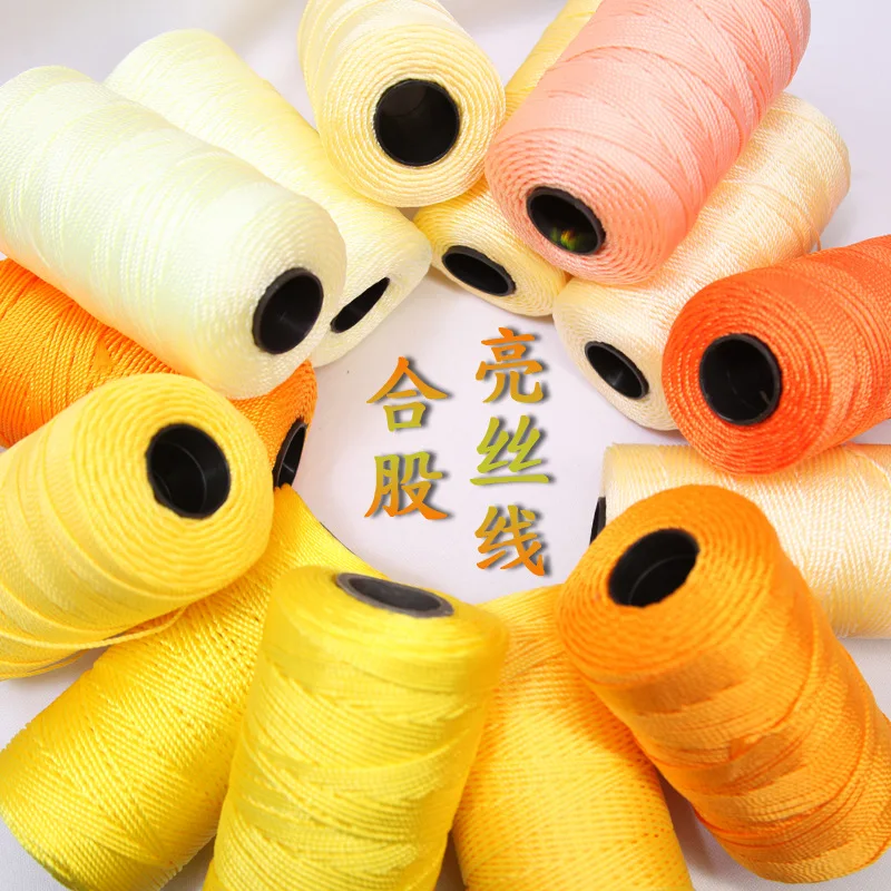 1Pc 110g Summer Light Ice Nylon Silk Thread Crochet Yarn For DIY Crochet Bag Hat Shoes hand knitting yarn doll amigurumi slipper 4