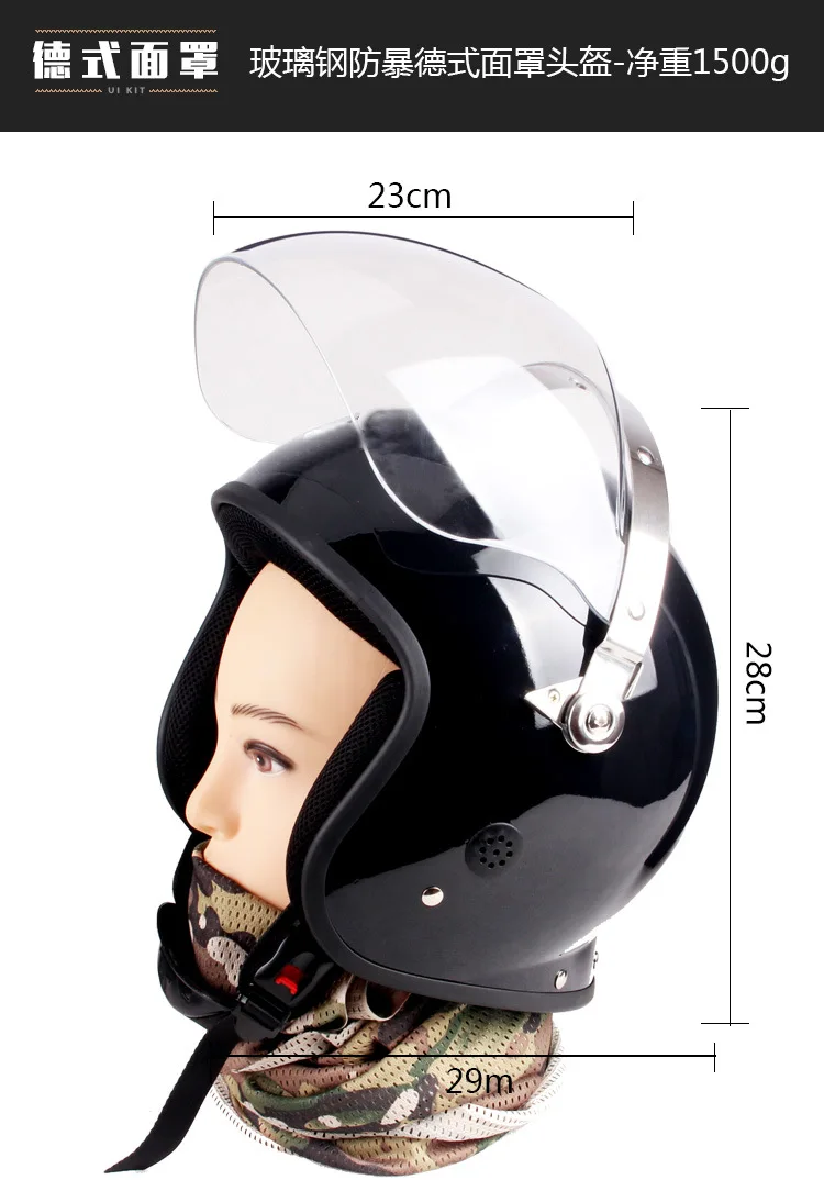 Description European mask 1_03
