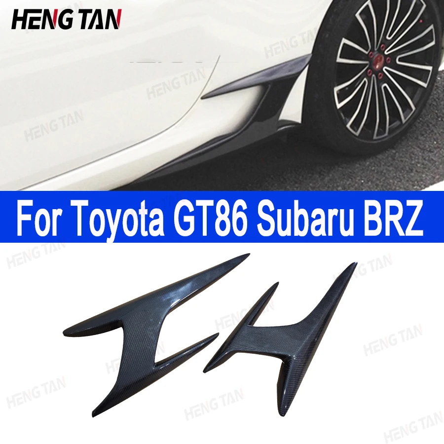 

High quality carbon fiber side skirt wind knife wrap angle side spoiler For Toyota GT86 Subaru BRZ car skirt trim Body Kit