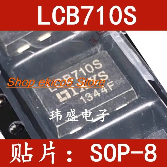 

10 шт., Оригинальные запасные части LCB710S SOP-6 LCB710