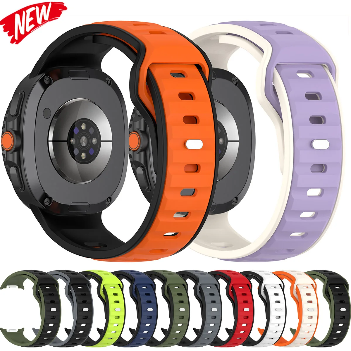 Two-Tone Elastic Silicone Sport Strap