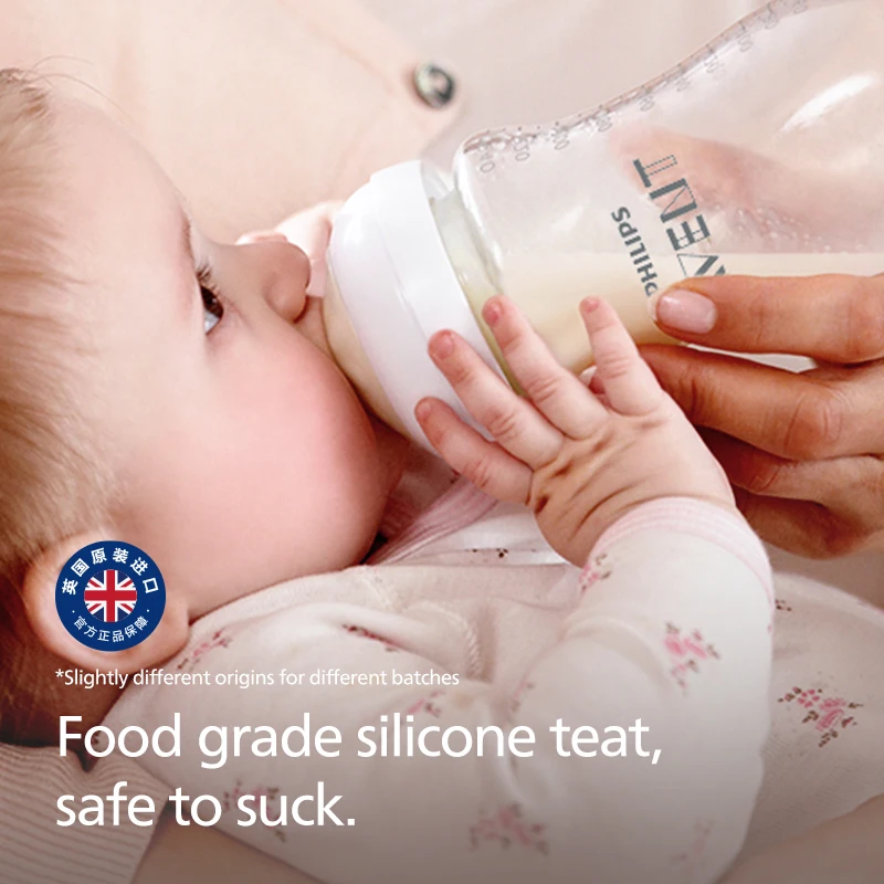 فيليبس-زجاجة طفل حديث الولادة ، تدفق بطيء ، منع ال...