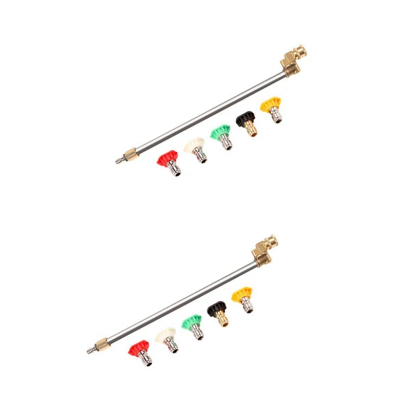 2PCS Pressure Washer Wand With Adjustable Angle Nozzle 5 Angles Quick Connect Pivot Adapter