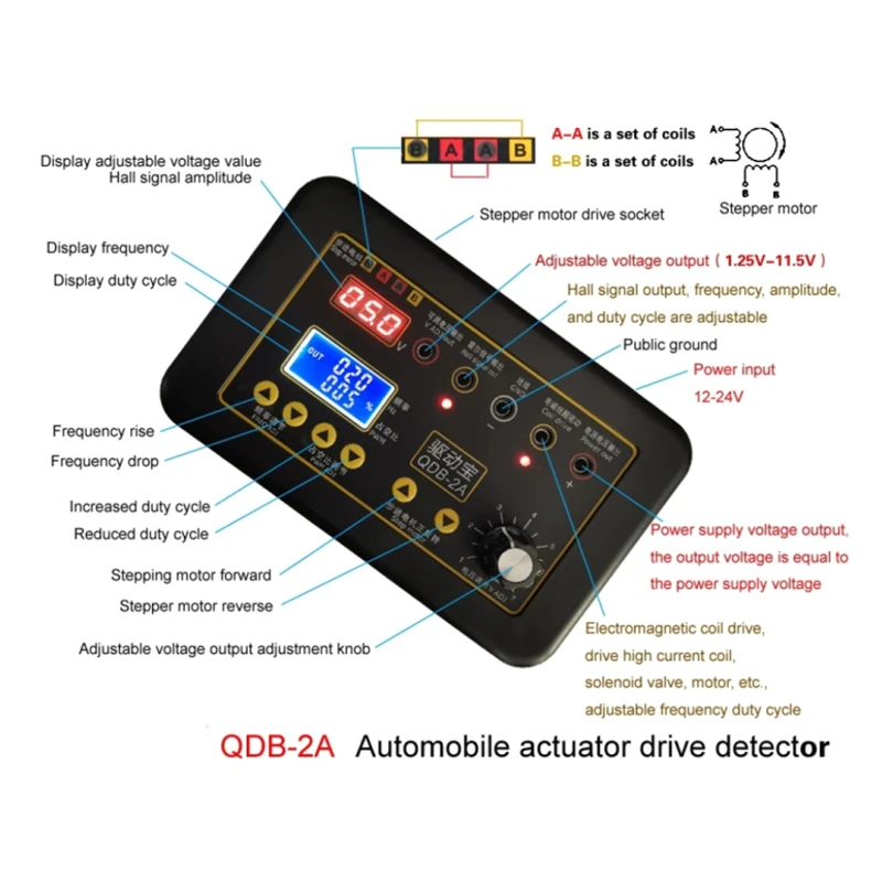 Auto Fault Detector Ignition Coil Test Injector Universal Vehicle QDB-2A Car Actuator Drive Tester Detection Car Accessories