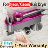 For Dyson Xiaomi Hair Dryer Rack Wall Mounted Hair Dryer Shelf Change Into Automatic Hand Dryer with Storage Box hanger 1