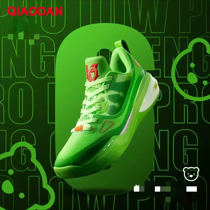 QIAODAN Professional Basketball Shoes Men 2023 Sharp Thorns 6 Kungfu Turbo Anti-Friction Athletic Fashion Sneakers AM13230101