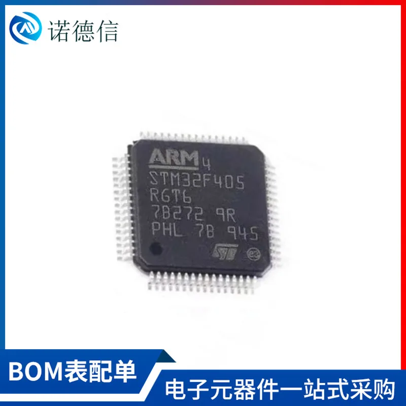 (1piece)100% New STM32F405RGT6 GD32F405RGT6 STM32F405 32F405RGT6 ...