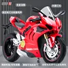 1:10 Ducati V4S S1000RR H2R Alloy Die Cast Motorcycle Model Vehicle Collection Sound and Light Off Road Autocycle Toys Car 4