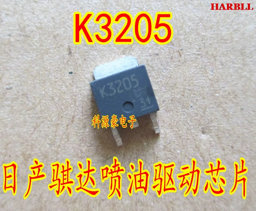

10Pcs K3205 2SK3205 New