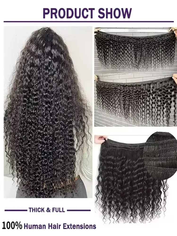 40 Inch Deep Wave Human Hair 1 3 4 Bundles Brazilian Virgin Remy Unprocessed Weaving Water Wave Curly Hair Extensions Bundles