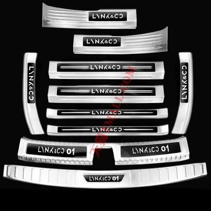 Car Threshold Guard Plate Trunk Door Sill Guard Anti-scratch Car Accessories Geely LYNK&CO 01 car accessories