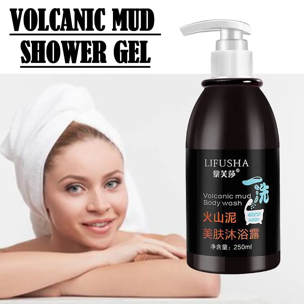 

250ml Volcanic Mud Shower Gel Whitening Whole Body Skin Shower Care Body Fast Wash Clean Whitening Wash K5z5
